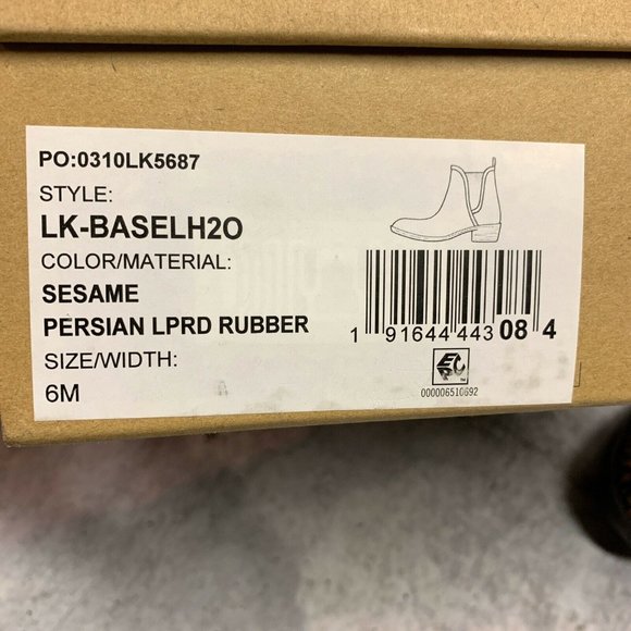 Lucky Brand Basel Rain Boots Sesame Leopard - Picture 4 of 4